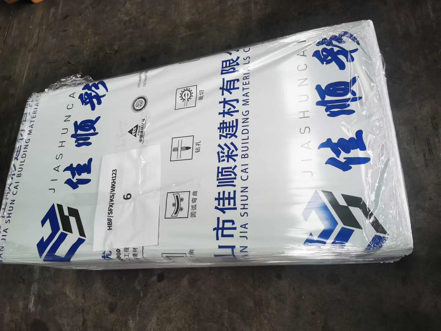 Provedor de paneis ACP en Malaisia - Provedor de paneis compostos de aluminio ignífugo Supplier ACP Panel Malaysia - Pembekal Panel Komposit Aluminium Tahan Api