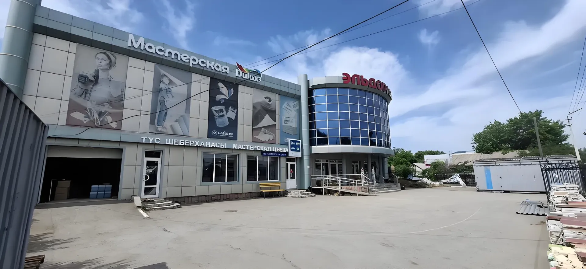 де купить огнестойкие алюминиевые композитные панели (АКП) в Казахстане? | Цены, поставщики, монтаж де купить огнестойкие алюминиевые композитные панели (АКП) в Казахстане? | Цены, поставщики, монтаж