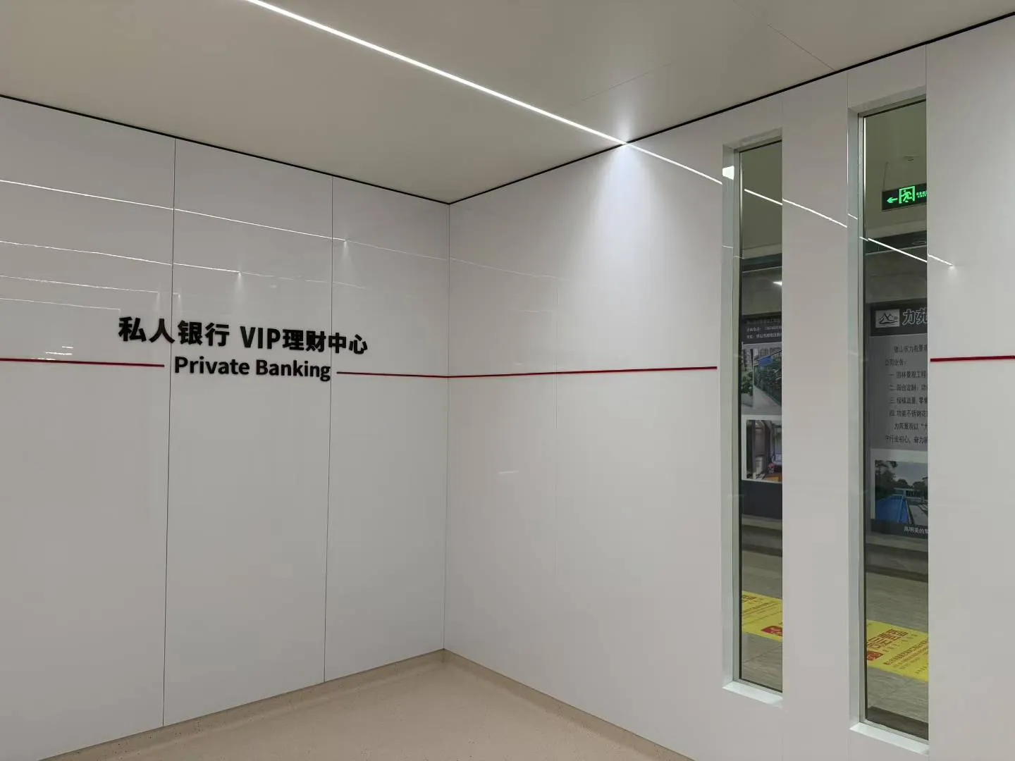 Elevating Safety &#038; Sustainability in Banks and Hospitals:Jiashuncai Anodized Fireproof ACP